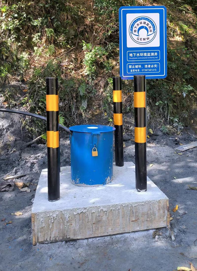 衡水武邑县监测井